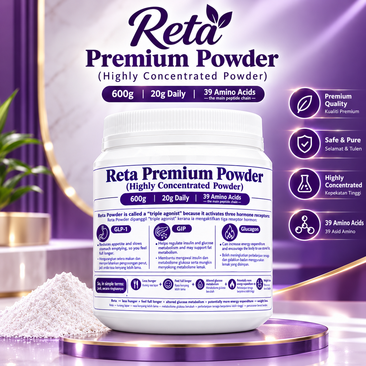 PREMIUM RETA POWDER